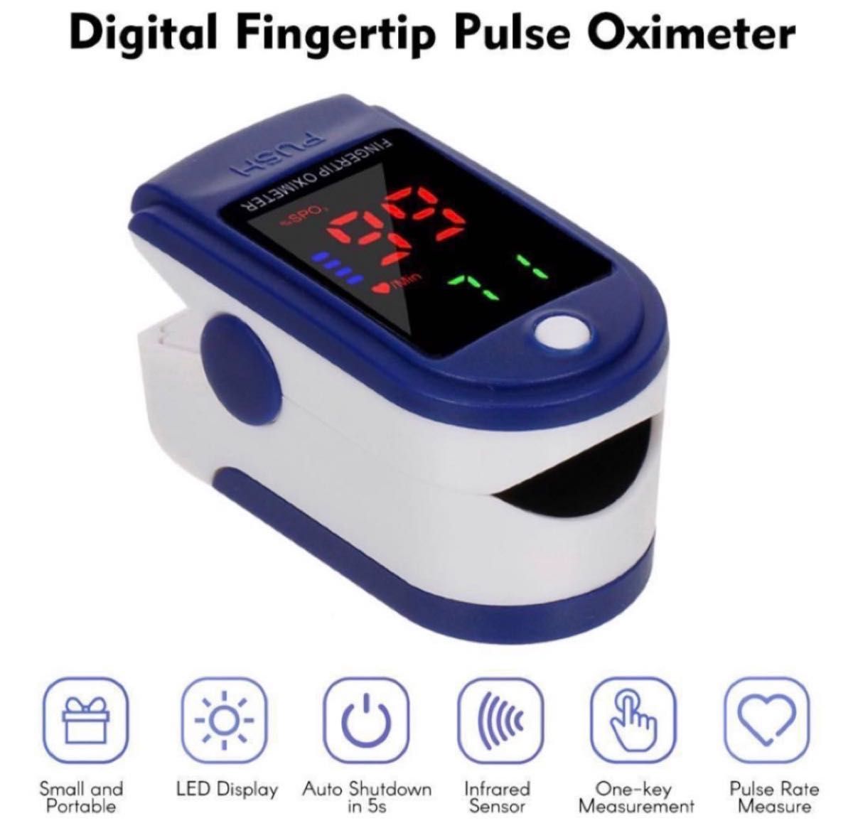 酸素濃度計 家庭用 血中酸素濃度測定器 心拍計 非医療用 非パルスオキシメーター