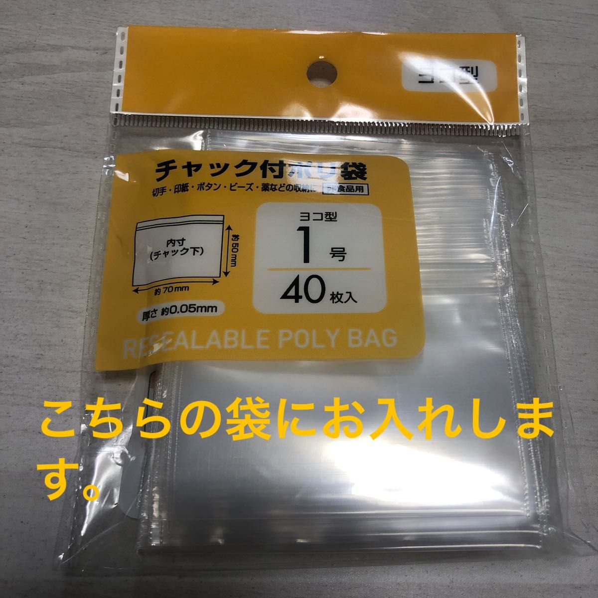 ポケモンメザスタタグまとめ売り(高額タグ含む) (おまけ付き)