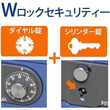 A6 Iris o-yama(IRIS OHYAMA) сейф сумка-сейф dial тип двойной блокировка A6 compact SBX-A6 голубой 