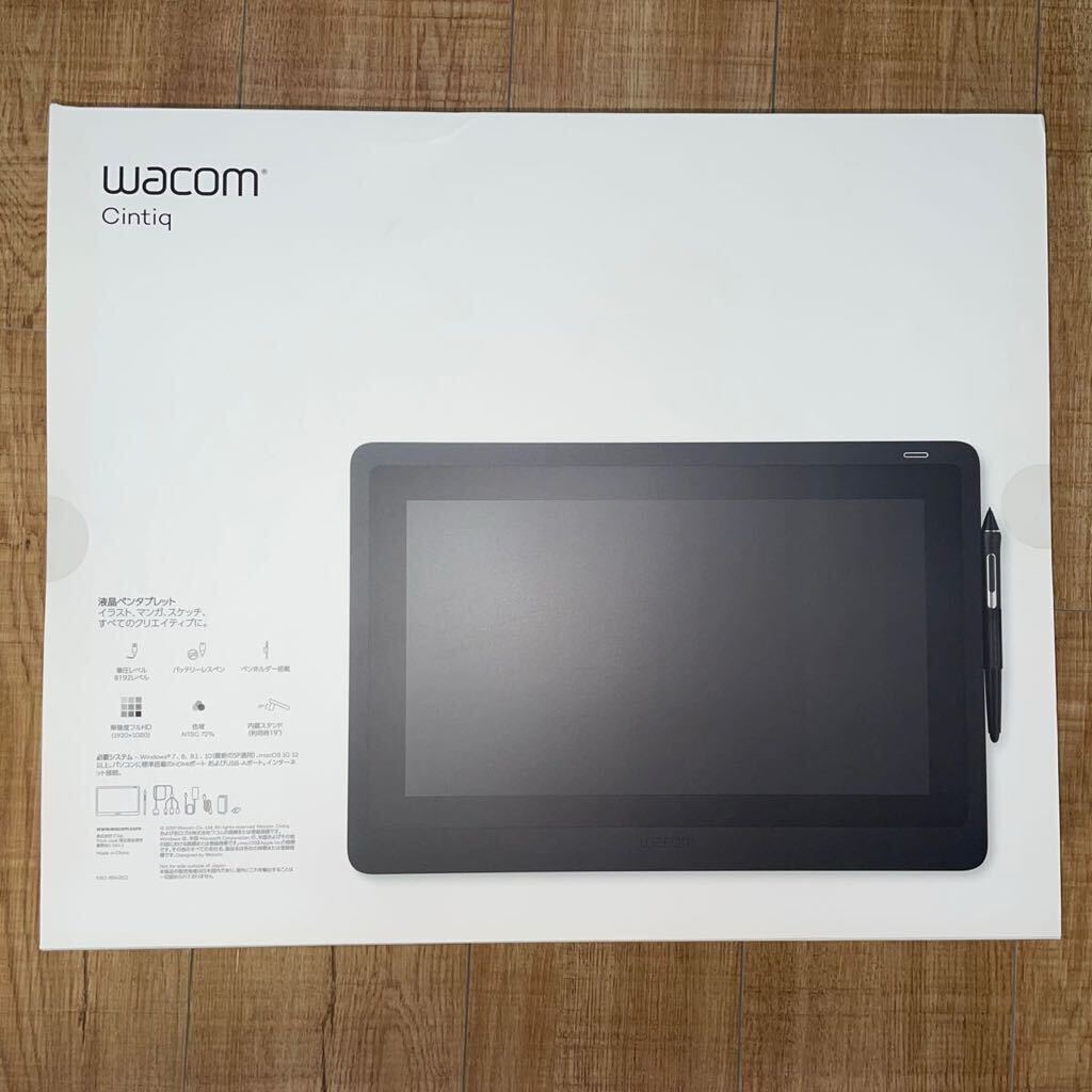 【未使用品】WACOM ワコム Cintiq 16 DTK1660K0D 液晶ペンタブレット 新品保護フィルムおまけの画像2