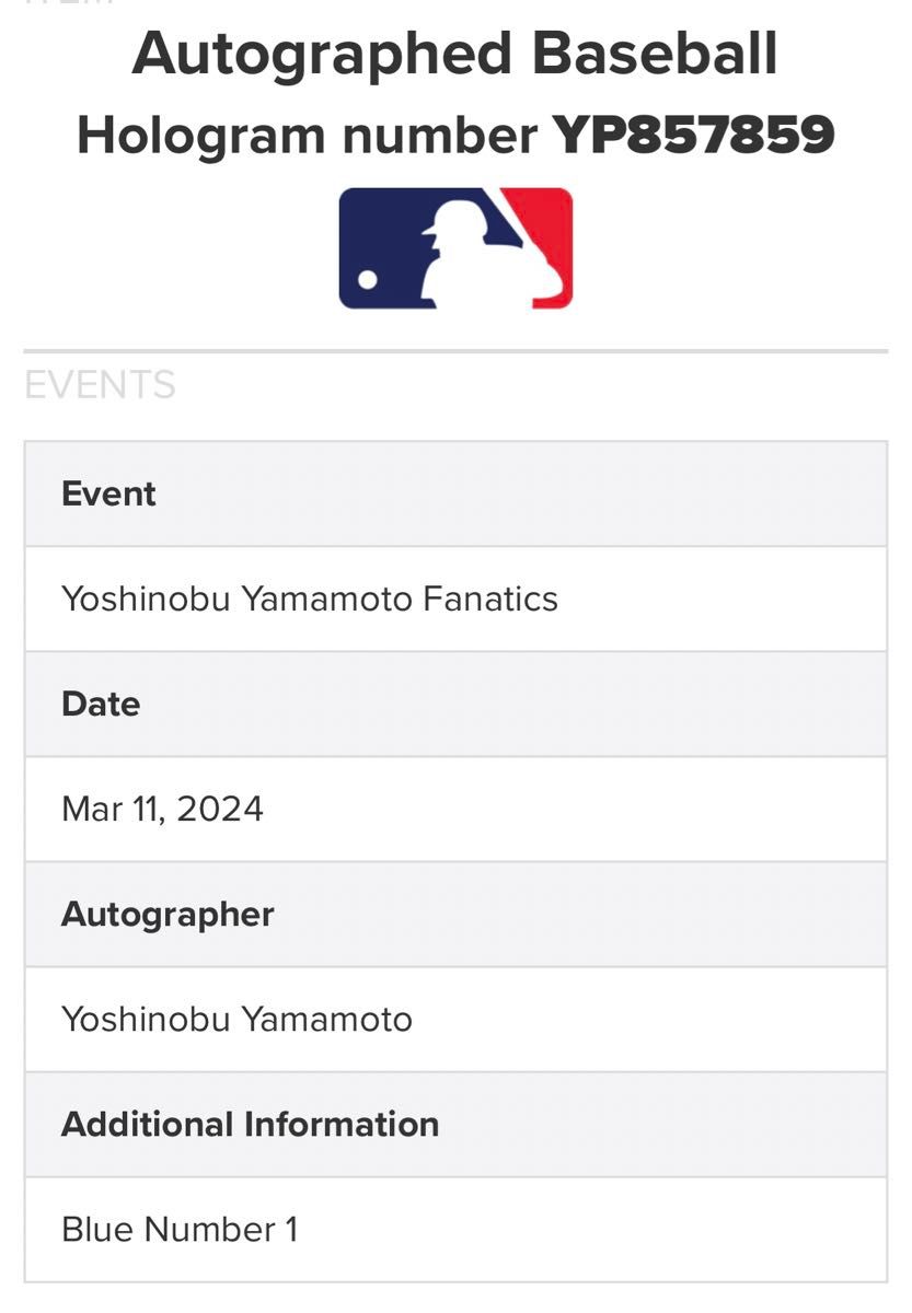 【Fanatics社&MLB機構ホログラム付】山本由伸直筆サインユニフォーム　MLB初サイン会
