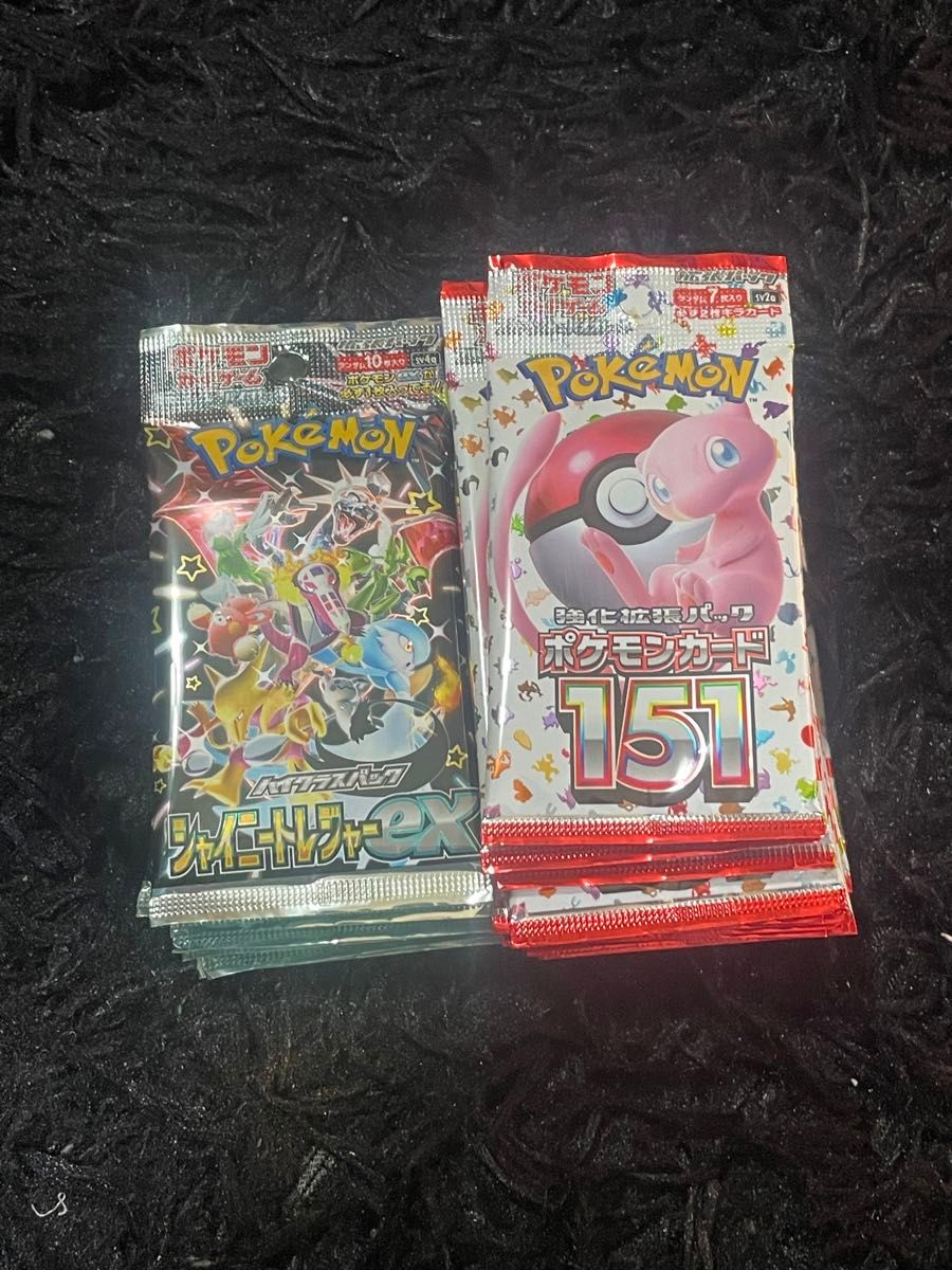 ポケモンカードゲーム シャイニートレジャーex 1box 151 20パック