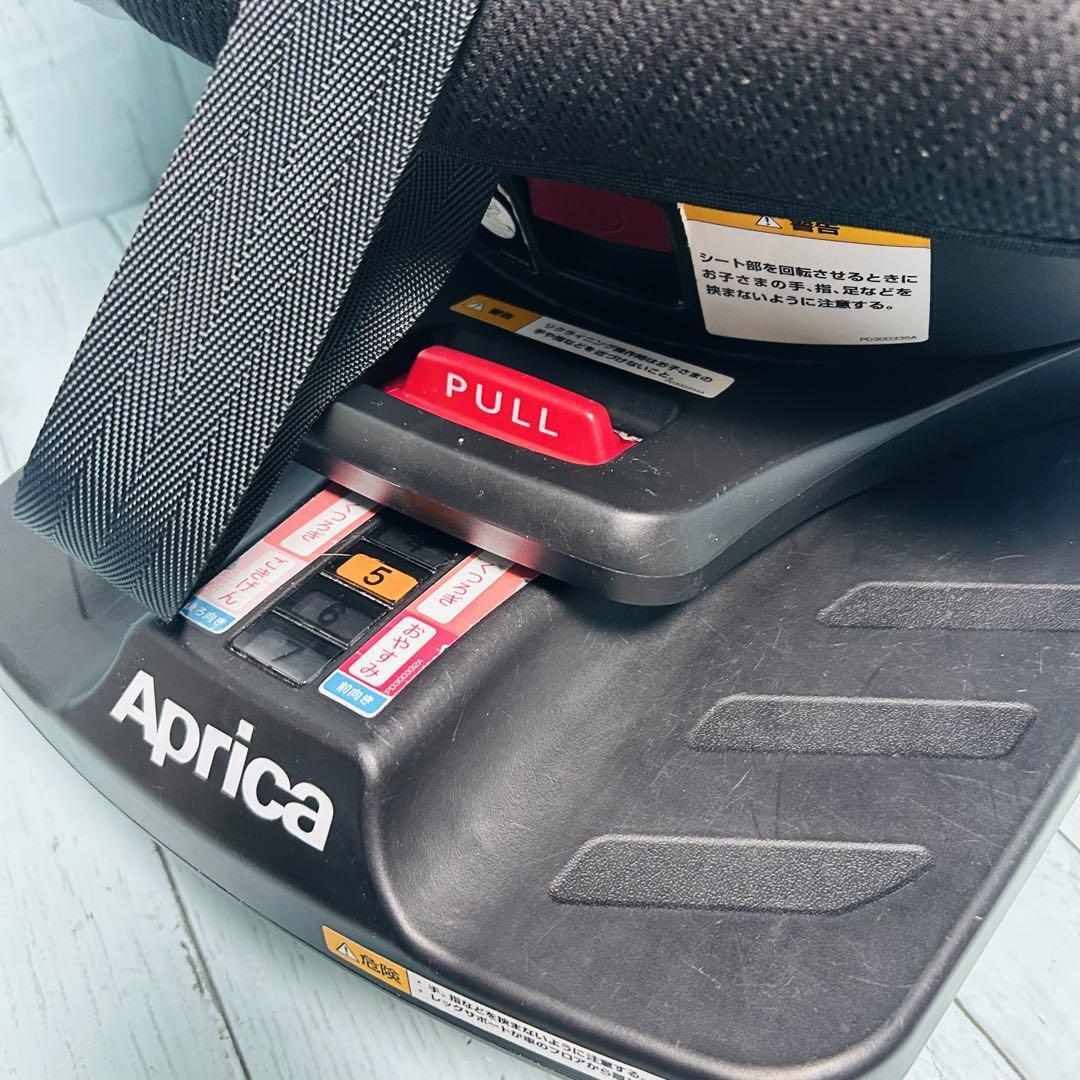 アップリカ　aprica クルリラ　isofix チャイルドシート　新生児　KURURILA　回転式　送料無料_画像4