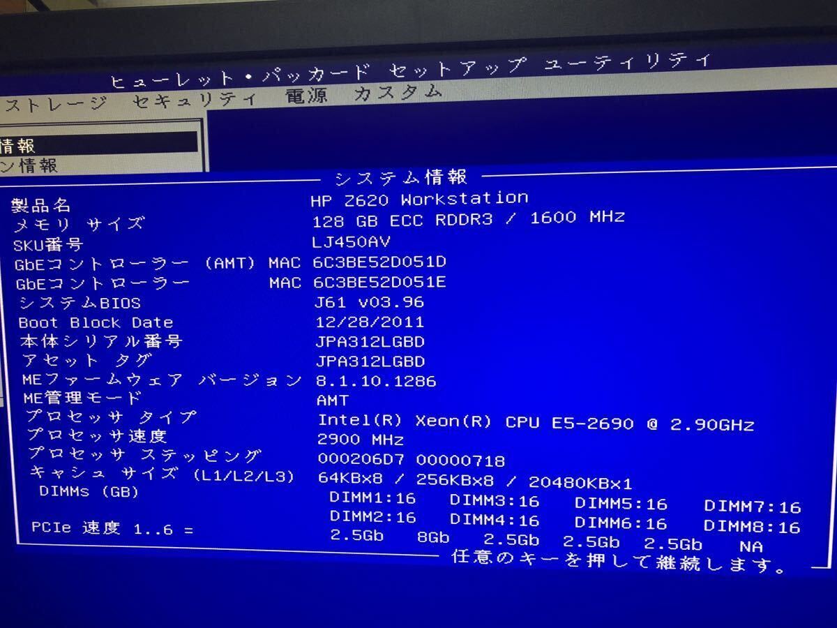 水冷式 HP Z620 Workstation 12800ECC-128GB Intel Xeon E5-2690v2 8C16T QUADRO K2200 4G 新品SSD 1TB Win10 無線LAN Blu-ray_画像2