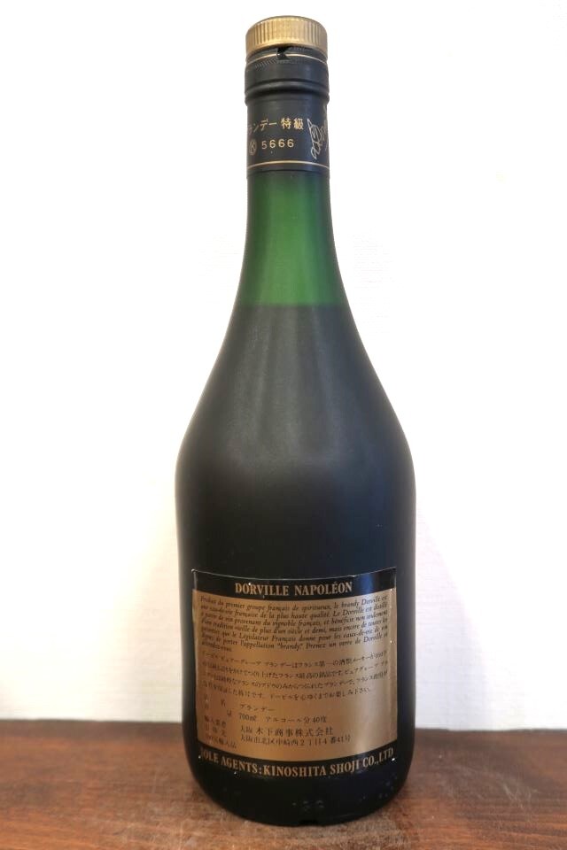 ブランデー 特級表示「ル.ドーヴィルナポレオン」700ml 40度 36年古酒以上 ギフトBOX付 フランス_画像3
