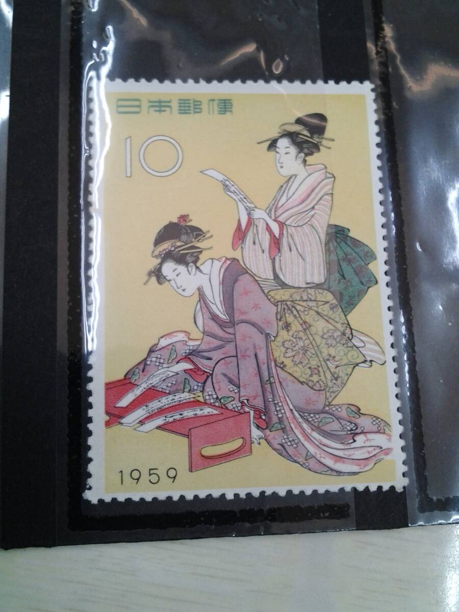 浮世源氏　切手趣味週間　10円　1959年　未使用　切手　　　　No.13_画像1