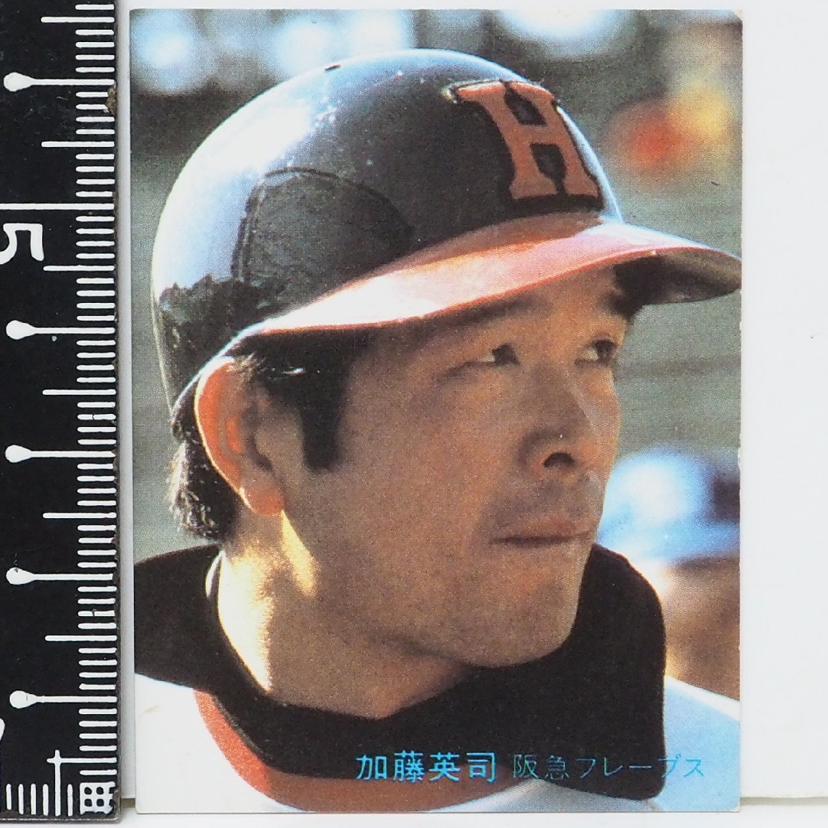 82年 カルビー プロ野球カード No.101【加藤 英司 内野手 阪急ブレーブス】昭和57年 1982年 Calbee おまけ 食玩BASEBALL【落書き有】送料込_画像1