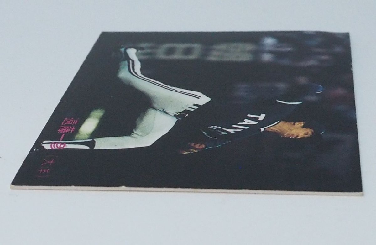 85年 カルビー プロ野球カード No.346【遠藤 一彦 投手 横浜大洋ホエールズ】昭和60年 1985年 当時物 Calbee おまけ 食玩 BASEBALL【中古】_画像3