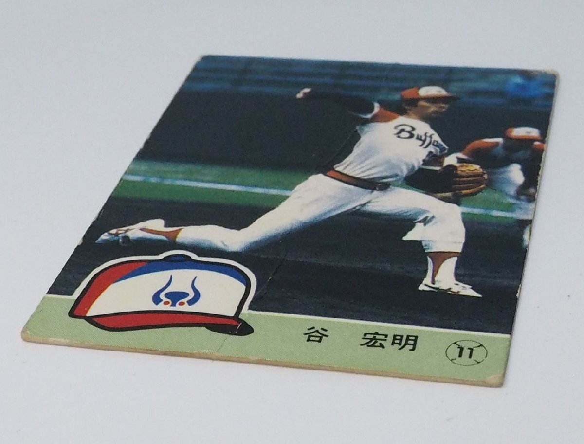 84年 カルビー プロ野球カード No.221【谷 宏明 投手 近鉄バファローズ】昭和59年 1984年 当時物 Calbee おまけ 食玩 BASEBALL【中古】_画像3