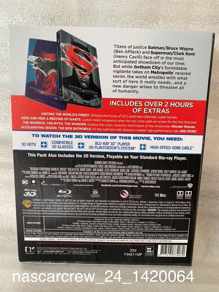 バットマン vs スーパーマン ジャスティスの誕生 [2D&3D Blu-ray]ブルーレイ海外盤スチールブック フルスリップ Manta Lab_画像2