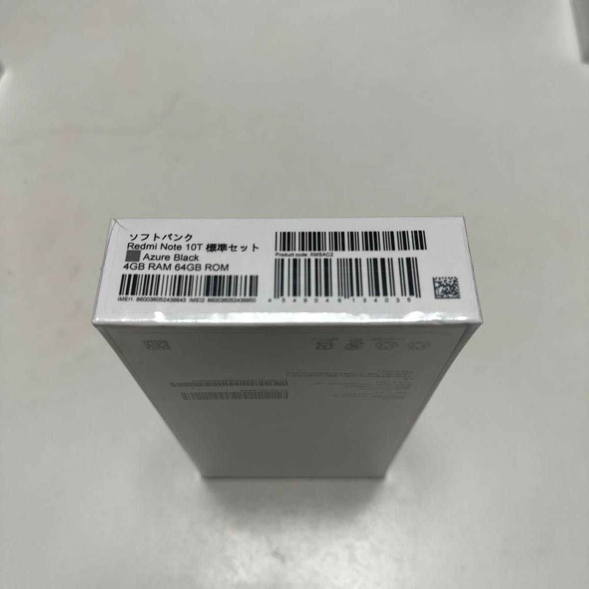 【未開封】Redmi Note 10T ブラック　64GB ③