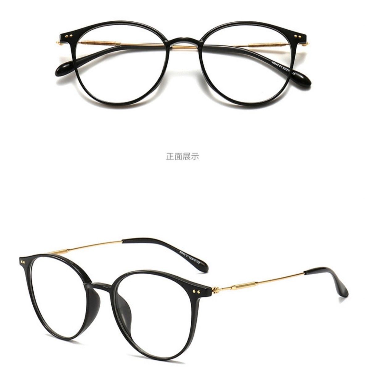 近視メガネ －1.0 黒色 近視用 度入りメガネ 度付き 近眼 スペア ボストン 男女兼用