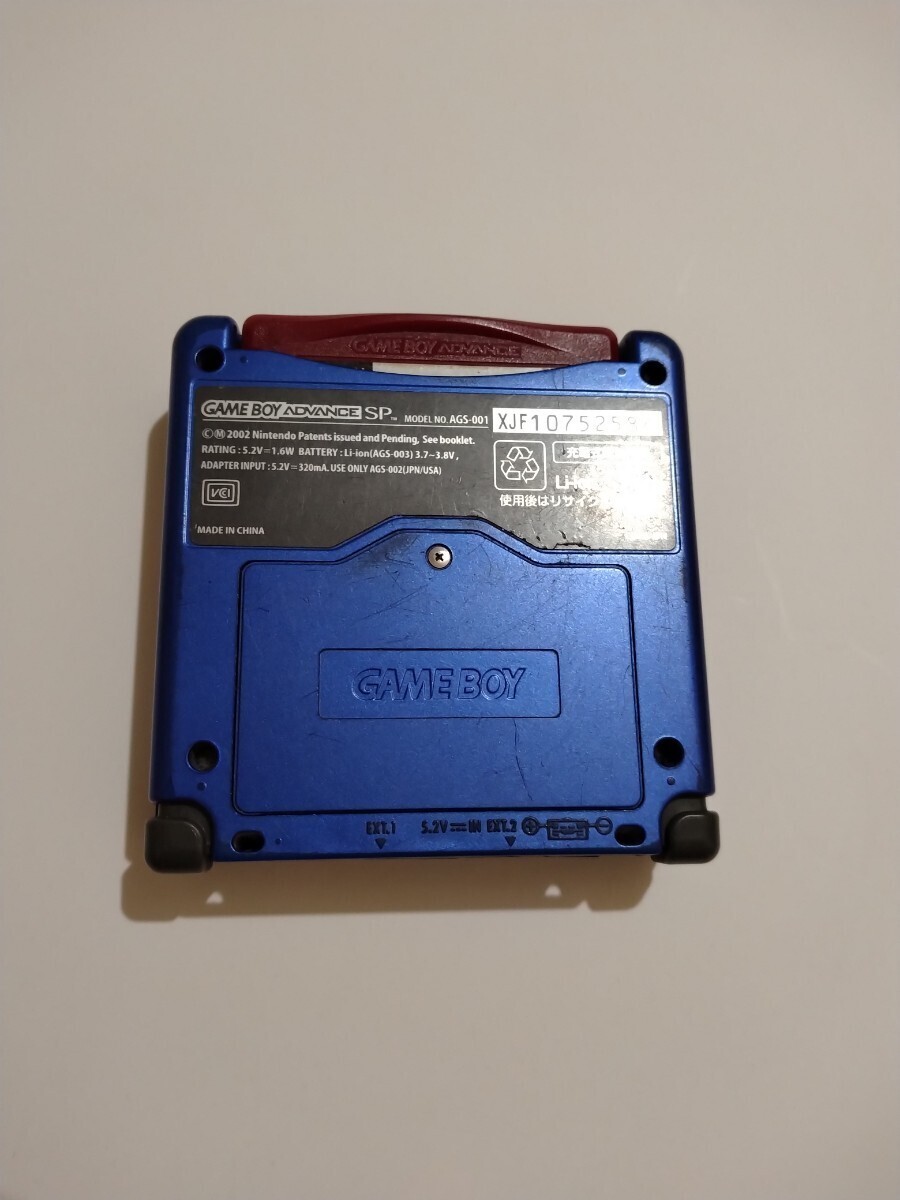  nintendo Nintendo Game Boy Advance SP blue operation verification goods 