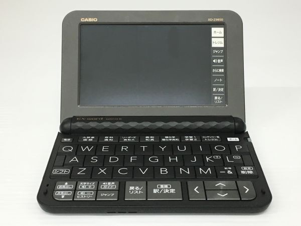 K18-846-0505-105[ used / beautiful goods ]CASIO( Casio ) computerized dictionary [XD-Z9850]+ addition contents French ro wire ru. peace middle dictionary compilation [XS-OH22MC]