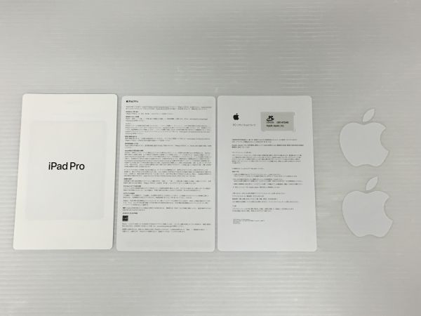 K18-856-0406-108[ б/у / прекрасный товар ]Apple( Apple ) iPad Pro 12.9 дюймовый no. 4 поколение Wi-Fi 512GB [MXAW2J/A] серебряный * рабочее состояние подтверждено 