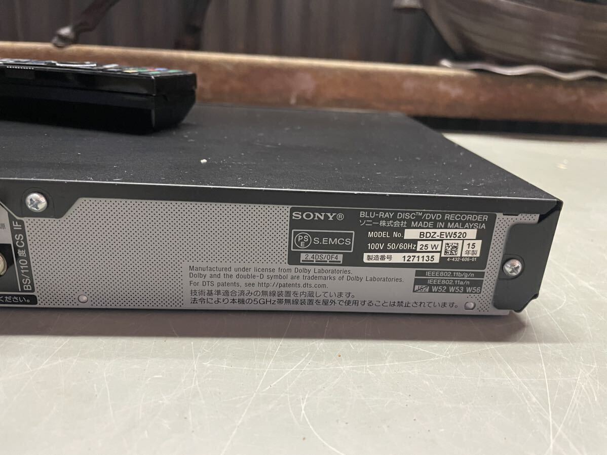 SONY ソニー ブルーレイディスクDVDレコーダー BDZ-EW520 リモコン付 2015年製 通電確認済みの画像6