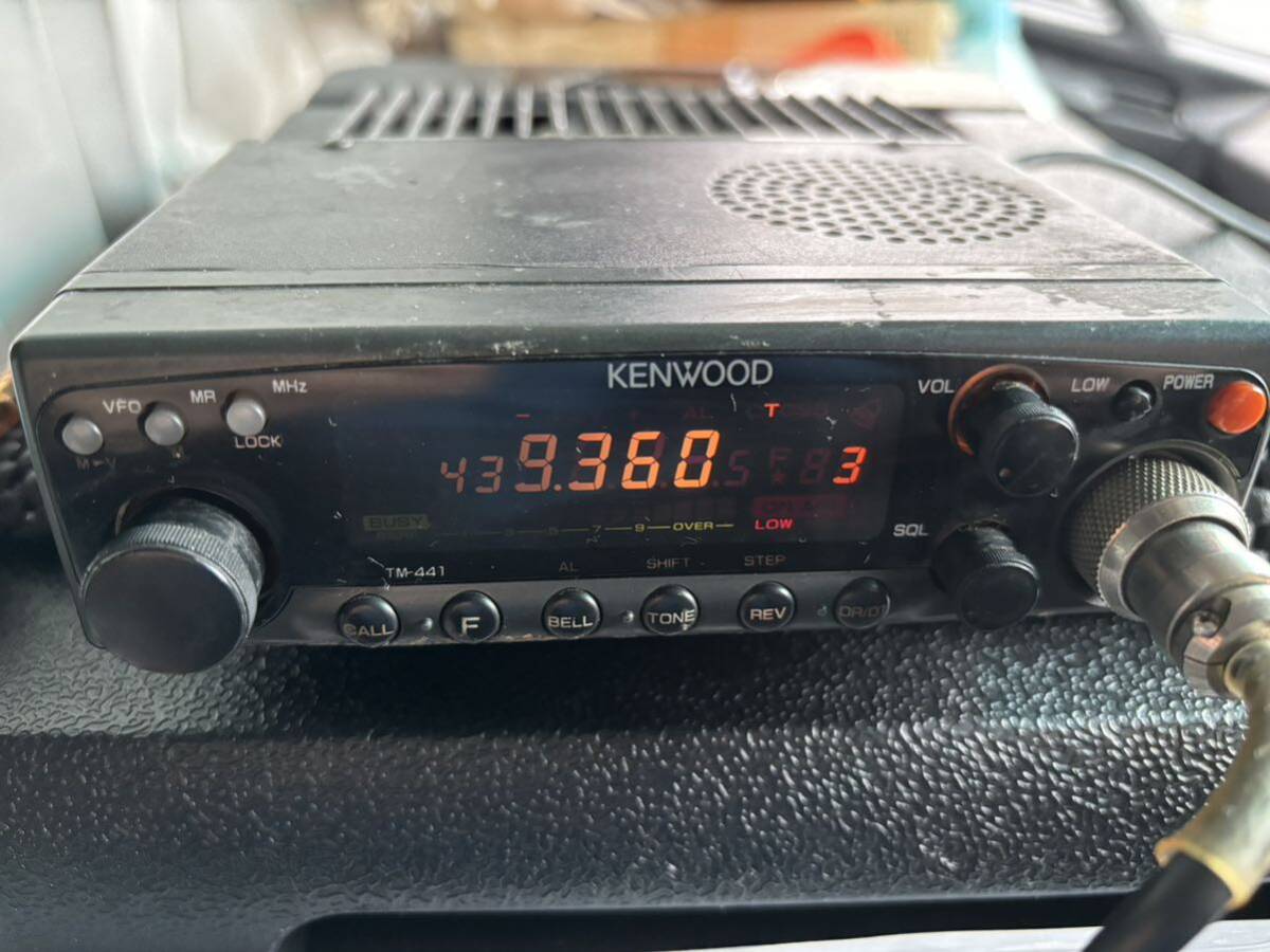  amateur radio machine KENWOOD Kenwood 