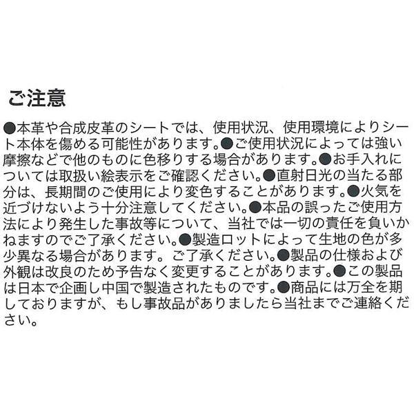 迷彩防水カバー 防水 シートカバー 車 汎用 前席 フロント 軽自動車 普通車 座席 2席 セット カモフラ グリーン 緑 ベージュ 412110_画像5