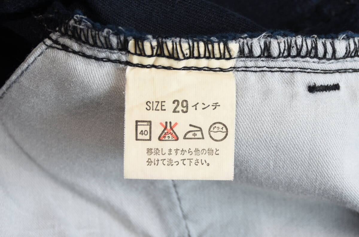 リーバイス　Lot.606　ブラックデニムパンツ W29 L32　　日本製　MADE IN JAPAN　スリムデニムパンツ_画像9