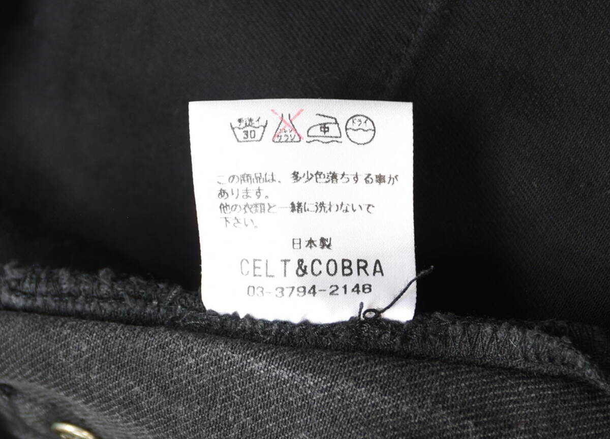 Celt&Cobra(ケルト&コブラ) Lot J1 バックポケット本革レザー Celt&Cobra(ケルト&コブラ) Lot J1 バックポケット本革レザー