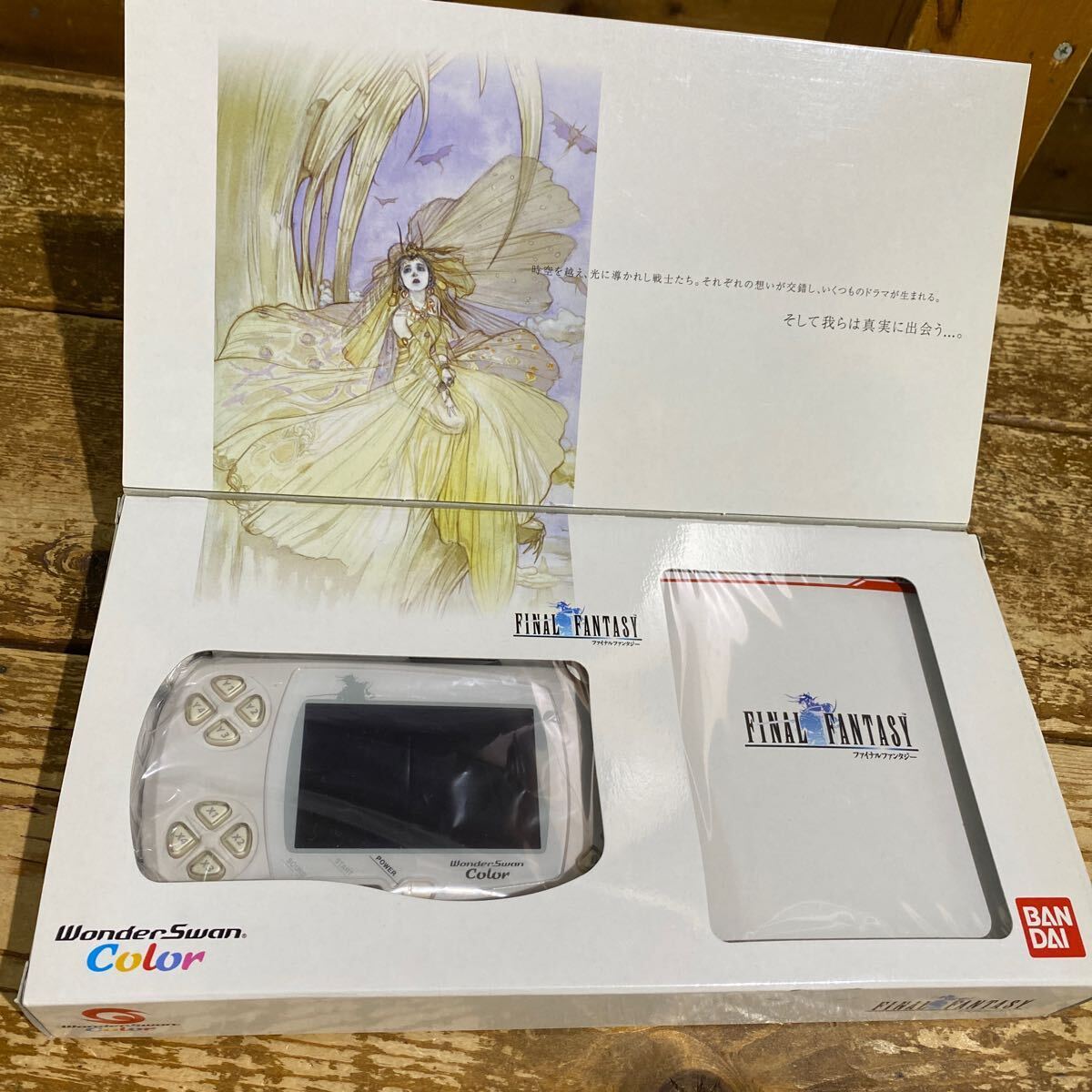 24 wonderswan ワンダースワン final fantasy BANDAI 中古本体　20240517