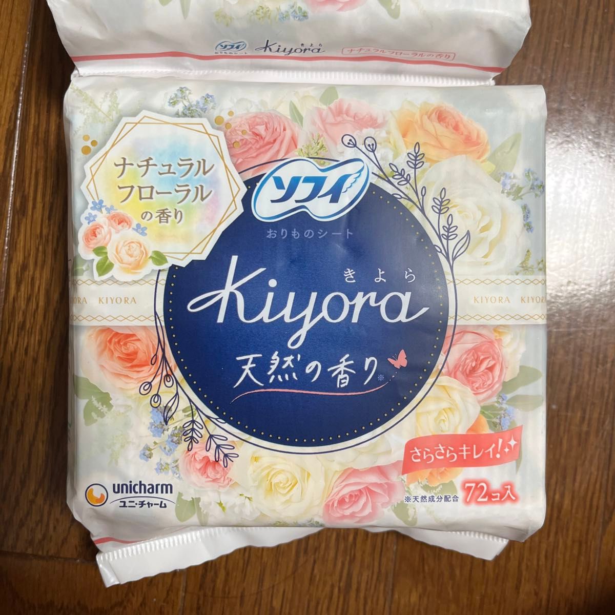ソフィ Kiyora 天然の香り ナチュラルフローラルの香り 羽なし 14cm 72コ入り×2