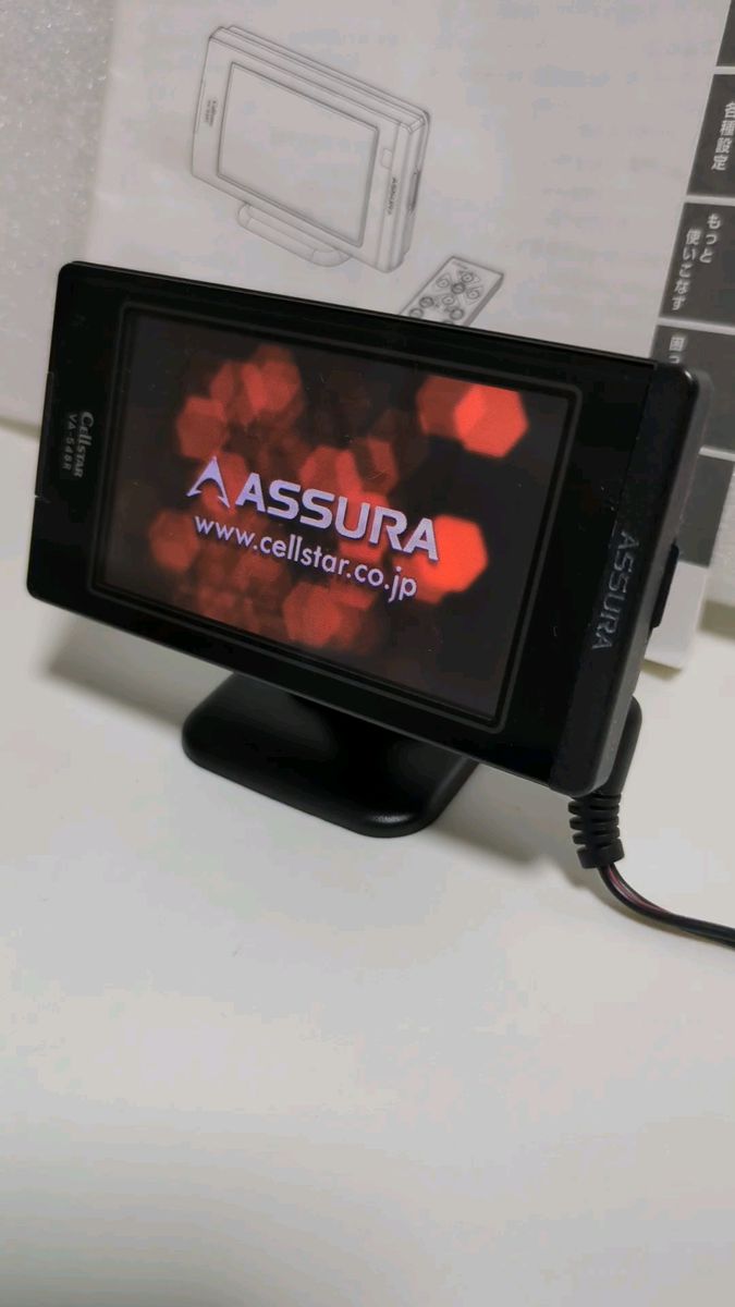 セルスター GPSレーダー探知機　VA-548R 動作確認済み　アシュラ　フルセット　即使用可能　データアップデート済み