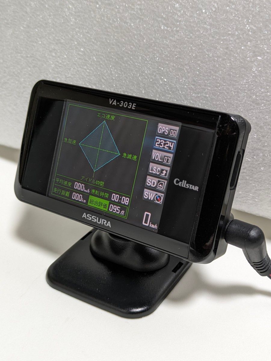 セルスター GPSレーダー探知機　VA-303E  ASSURA 動作確認済　取締りデータ最新アップデート　フルセット　即使用可能