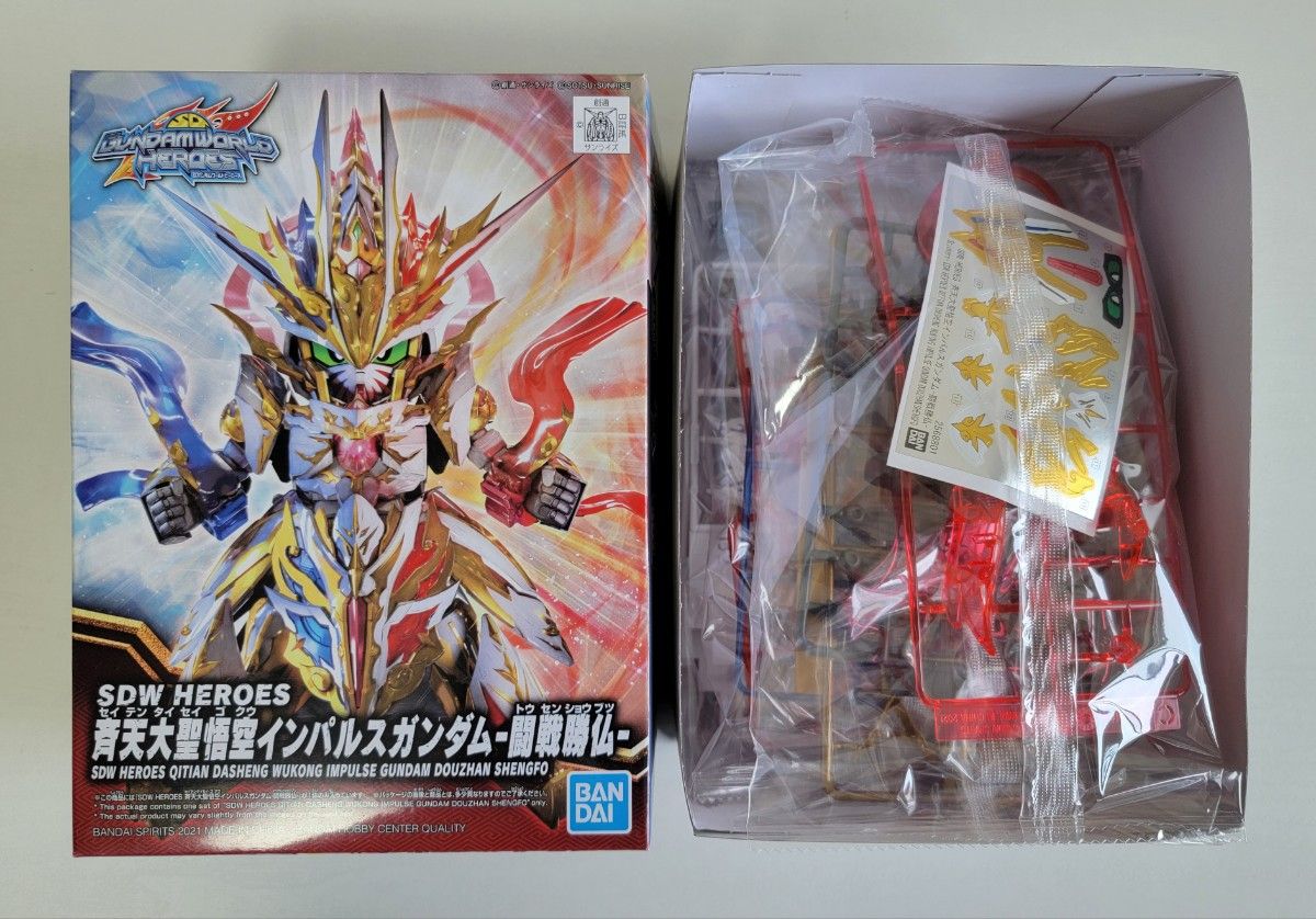 SDガンダム SDガンダムワールド 三国創傑伝 ガンプラ 未組立 SDガンダム SDガンダムワールド 三国創傑伝 ガンプラ 未組立