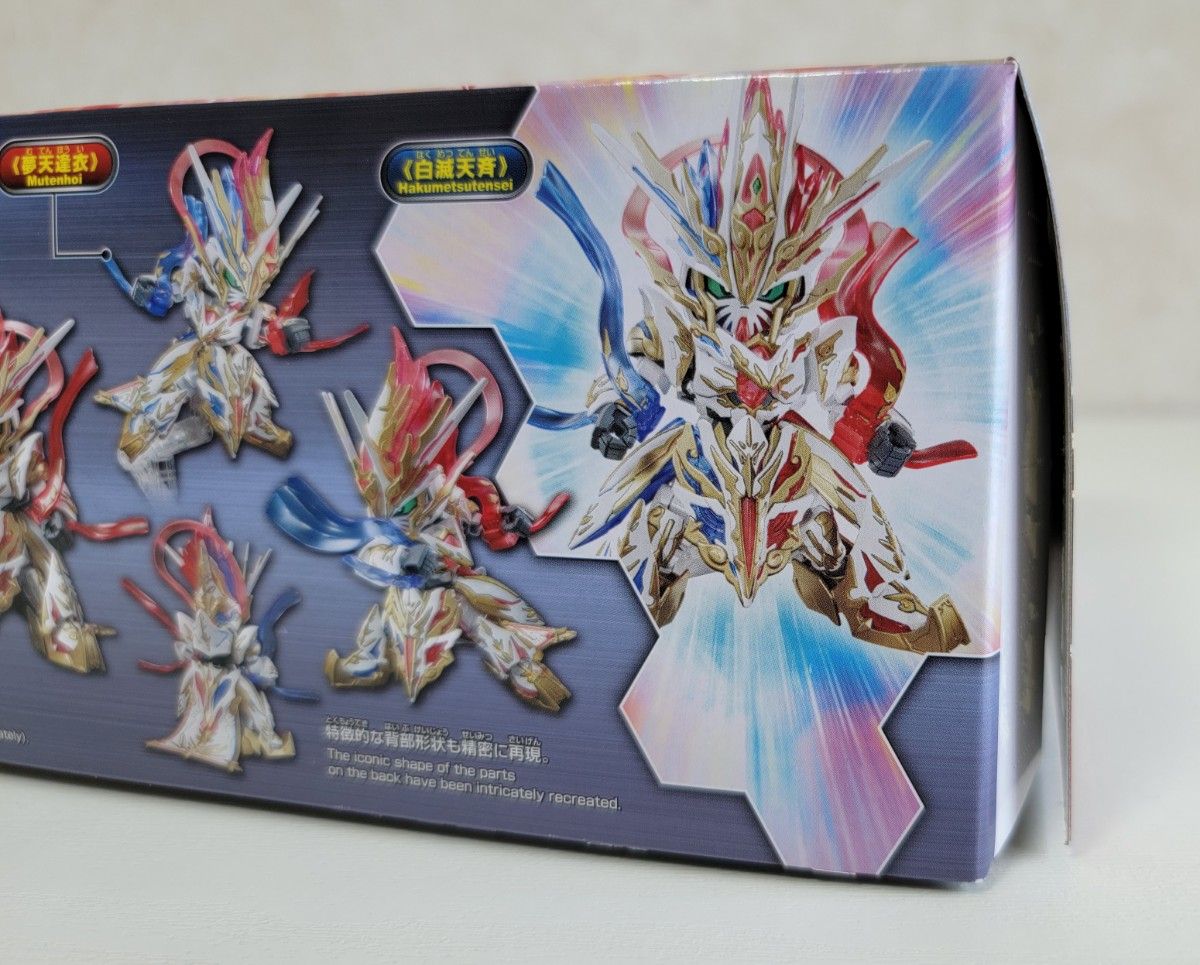 SDガンダム SDガンダムワールド 三国創傑伝 ガンプラ 未組立 SDガンダム SDガンダムワールド 三国創傑伝 ガンプラ 未組立