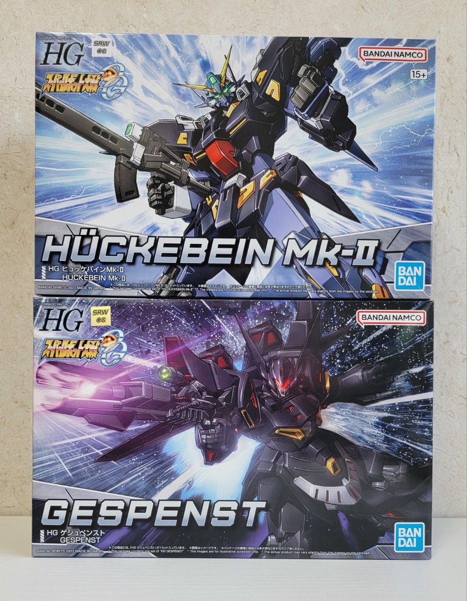 【最終値引き・お値下げ不可】　HG ヒュッケバインMk-II・HG  ゲシュペンスト　未組立