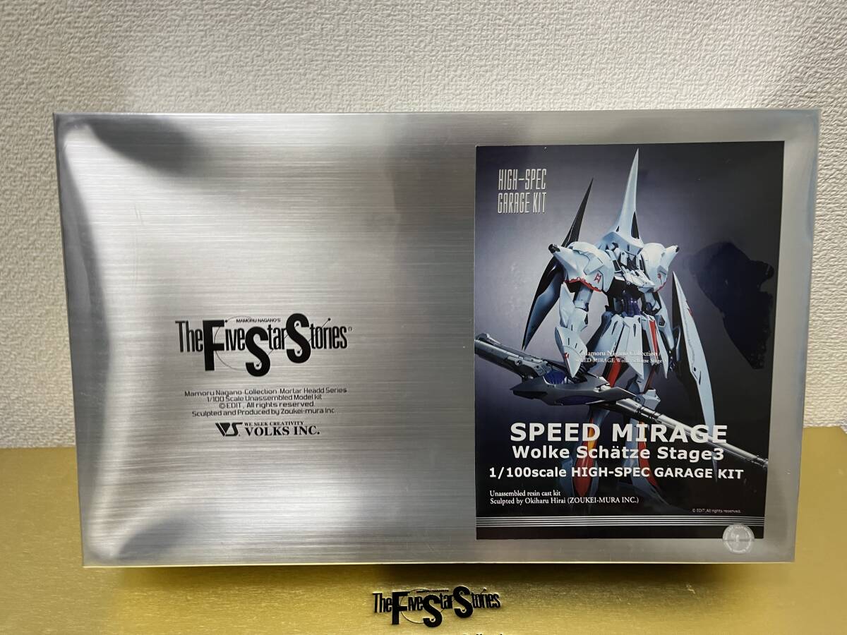 5440円 ワンダーフェスティバル2024冬 Guiro オーキッド 北斗の 5440円 ワンダーフェスティバル2024冬 Guiro オーキッド 北斗の