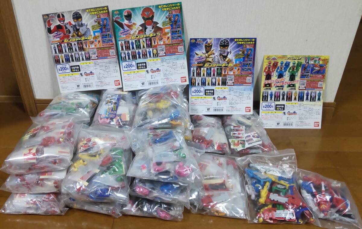 まとめ売り】海賊戦隊 ゴーカイジャー 豪快に集めた レンジャー まとめ売り】海賊戦隊 ゴーカイジャー 豪快に集めた レンジャー