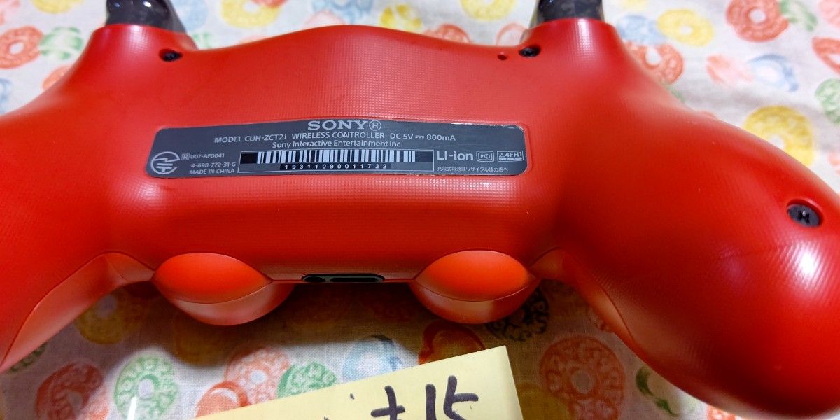 純正PS4コントローラー.赤15必ず商品説明を確認よろしくお願いします。値下げ交渉スルーします。