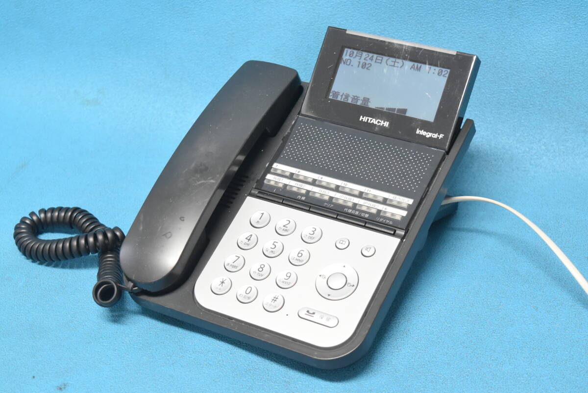 HITACHI/日立　integral-Fシリーズ 12ボタン標準電話機 【ET-12iF-SDB】　◆M-1108(0501)◆_画像1