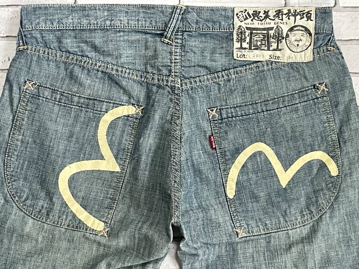 ＵＳＥＤ　エヴィス　EVISU　新恵美寿神頭　LOT.2005　ハーフパンツ　ショートパンツ　サイズ３４　日本製_バックスタイル