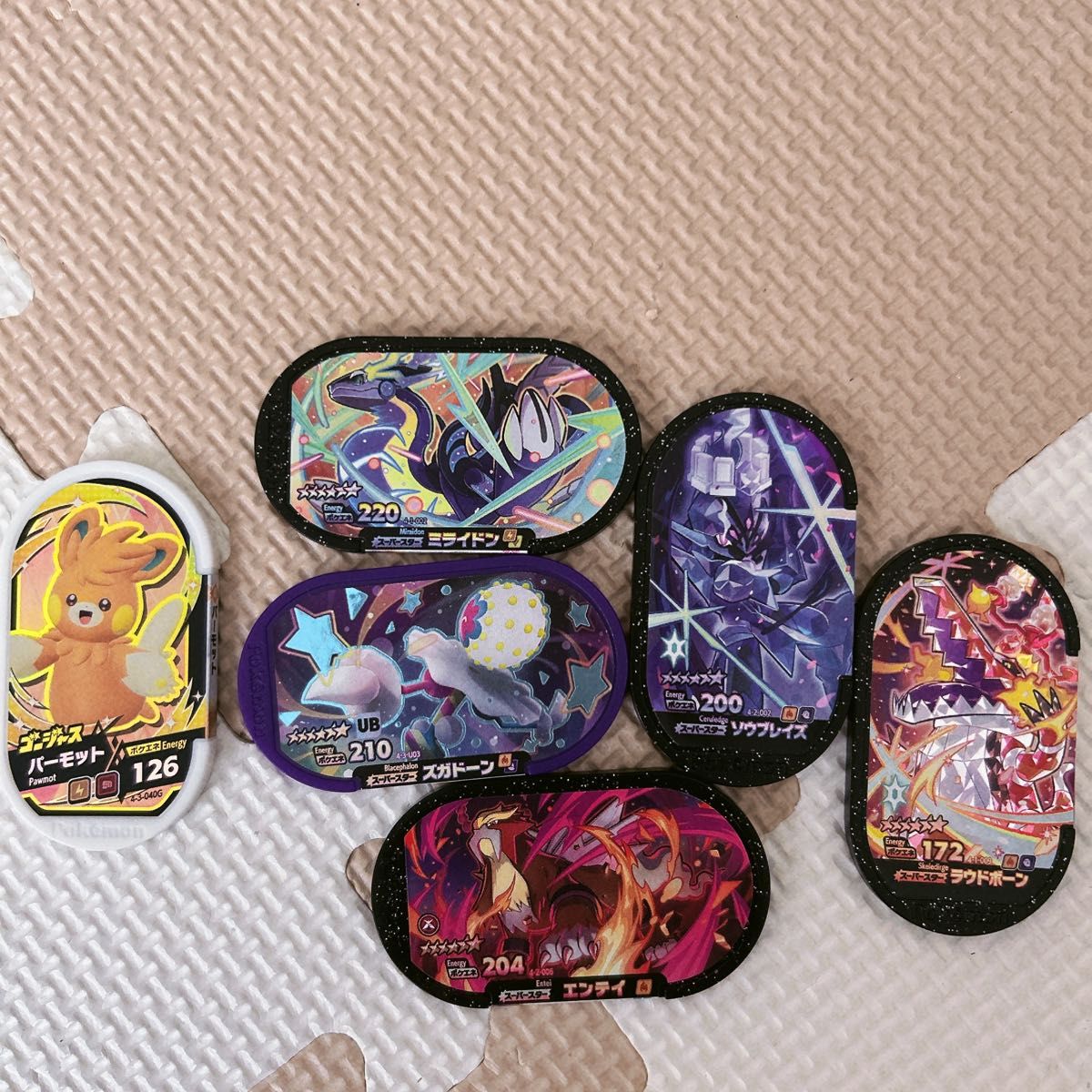 ポケモンメザスタ 101枚 まとめ売り|Yahoo!フリマ(旧PayPay ポケモンメザスタ 101枚 まとめ売り|Yahoo!フリマ(旧PayPay
