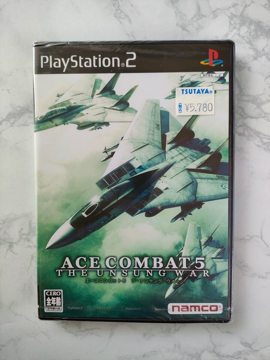 中古】鋳薔薇 PS2 説明書なし・カバーいたみ [管理:1350010065 中古】鋳薔薇 PS2 説明書なし・カバーいたみ [管理:1350010065