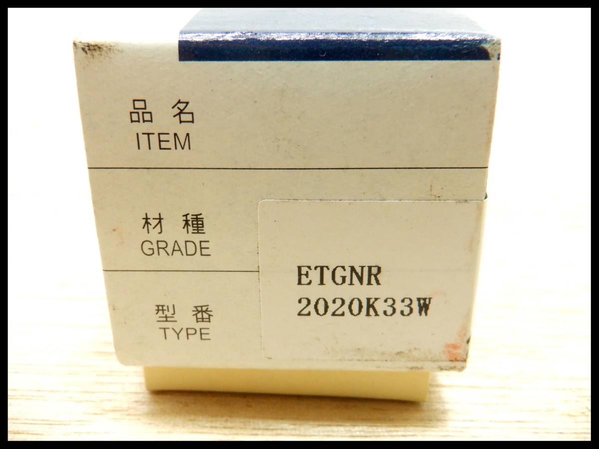 未使用●三菱 バイト ホルダー ETGNR2020K33W レターパック+可_画像3