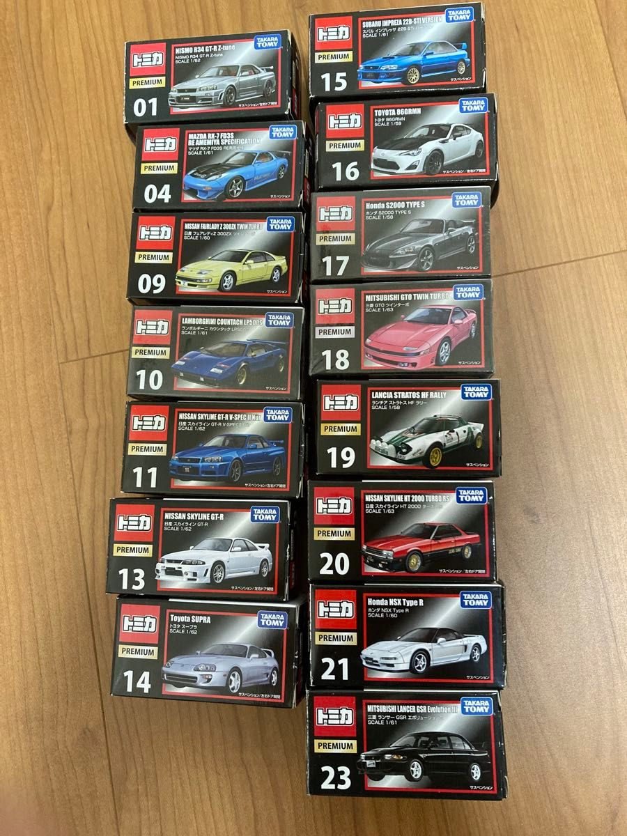 トミカプレミアム 48台まとめ売り|Yahoo!フリマ(旧PayPayフリマ) トミカプレミアム 48台まとめ売り|Yahoo!フリマ(旧PayPayフリマ)