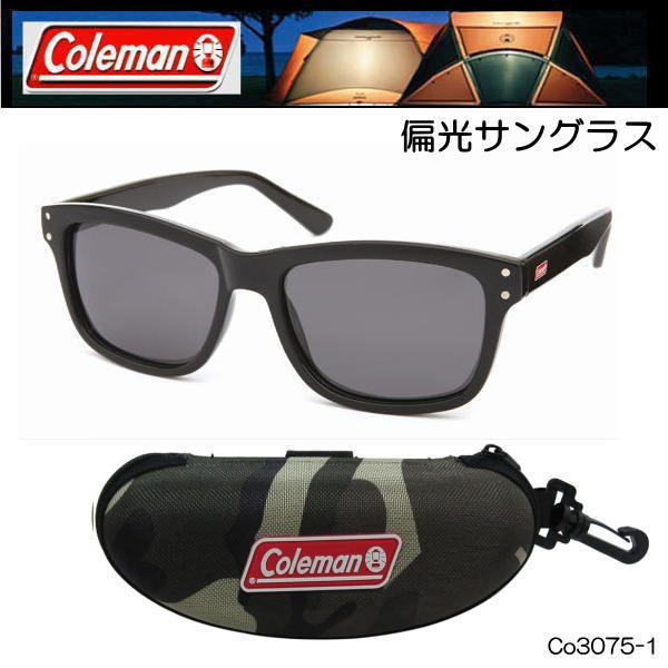 【 личное пользование  чехол  прилагается 】... свет  солнцезащитные очки  Coleman  Coleman    на улице    способ  мех ...  солнцезащитные очки  Co3075-1（...）