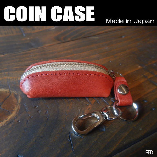 コインケース 印鑑入れ COIN 栃木レザー 本革 日本製 ナスカン付 COOLBIKERS クールバイカーズ ミニ小銭入れ RED...._画像2