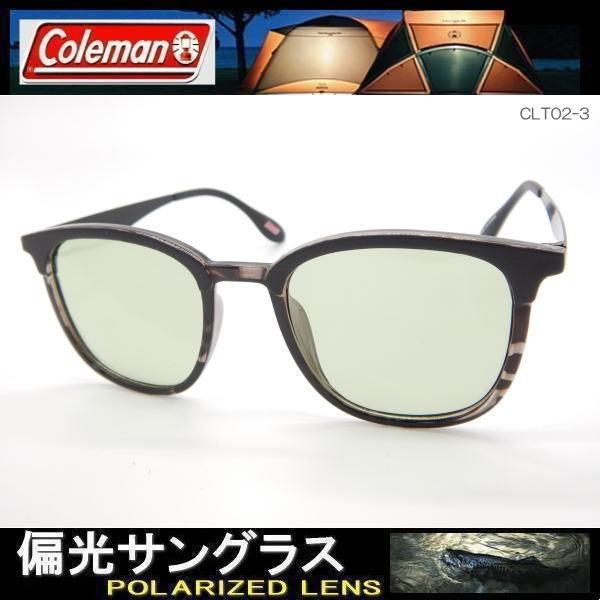 偏光サングラス Coleman コールマン ボストン 丸メガネ サングラス CLT02-3_画像1