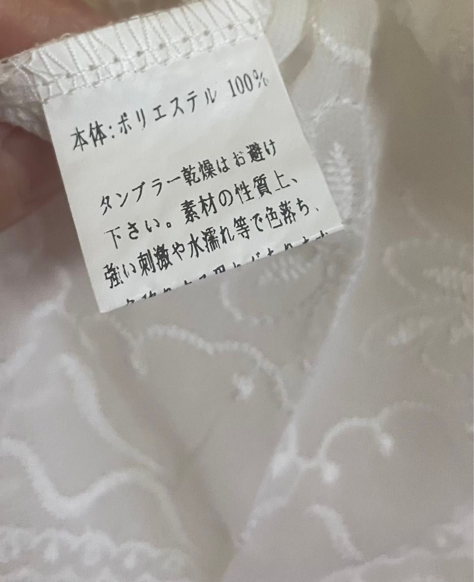 激安　人気　美ライン　袖ボリューム　カシュクールブラウス　変形ブラウス　刺繍ブラウス　重ね着