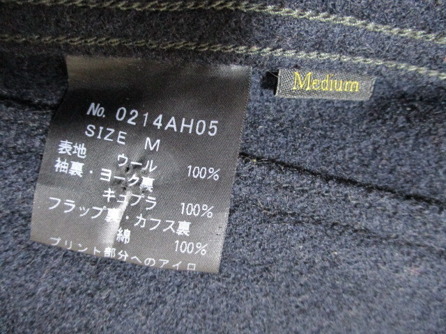 item_image_8