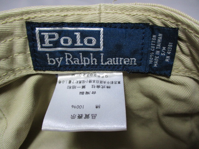 POLO ポロラルフローレン 90s メニー 毛針刺繍 ハンチング 帽子 ベージュ S/M_画像7