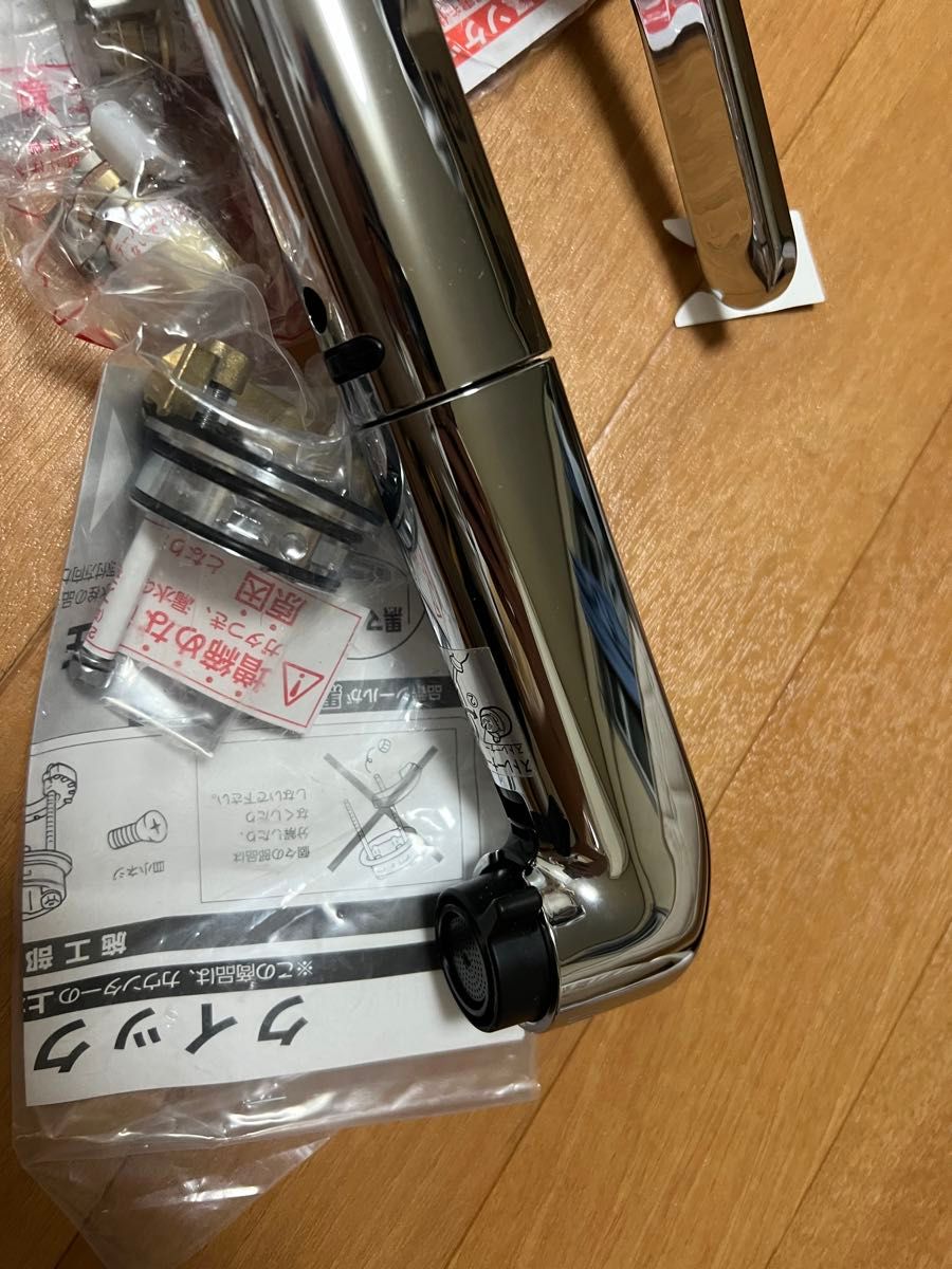 LIXIL (リクシル) INAX ハンドシャワー付 シングルレバー 混合水 LIXIL (リクシル) INAX ハンドシャワー付 シングルレバー 混合水