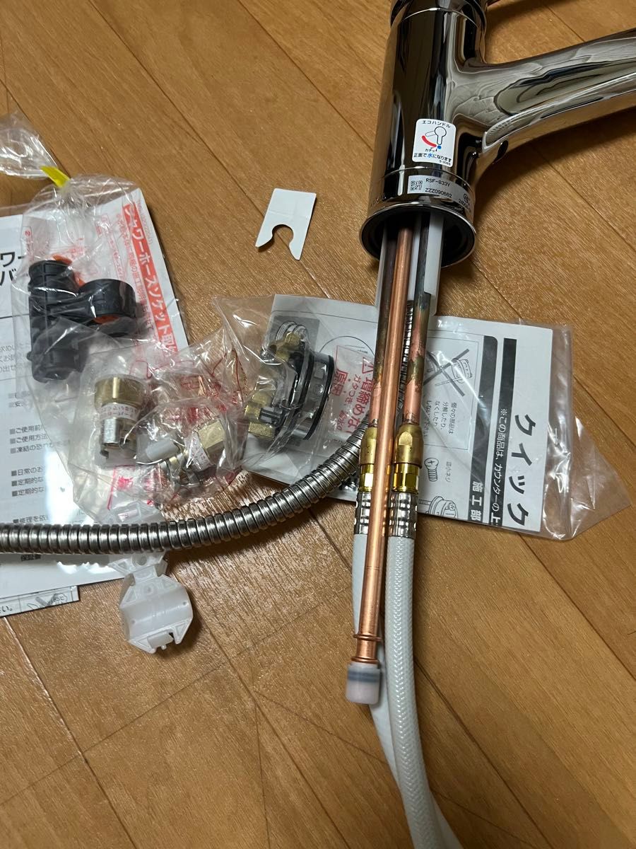 LIXIL (リクシル) INAX ハンドシャワー付 シングルレバー 混合水 LIXIL (リクシル) INAX ハンドシャワー付 シングルレバー 混合水