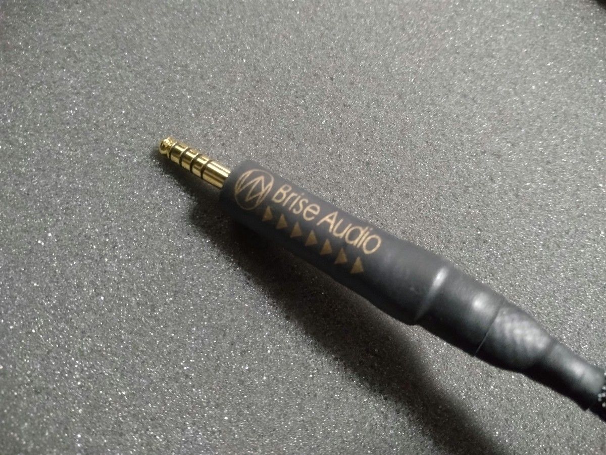 Brise Audio MIKUMARI Ref 2 Sennheiser HD820 HD800S Brise Audio MIKUMARI Ref 2 Sennheiser HD820 HD800S