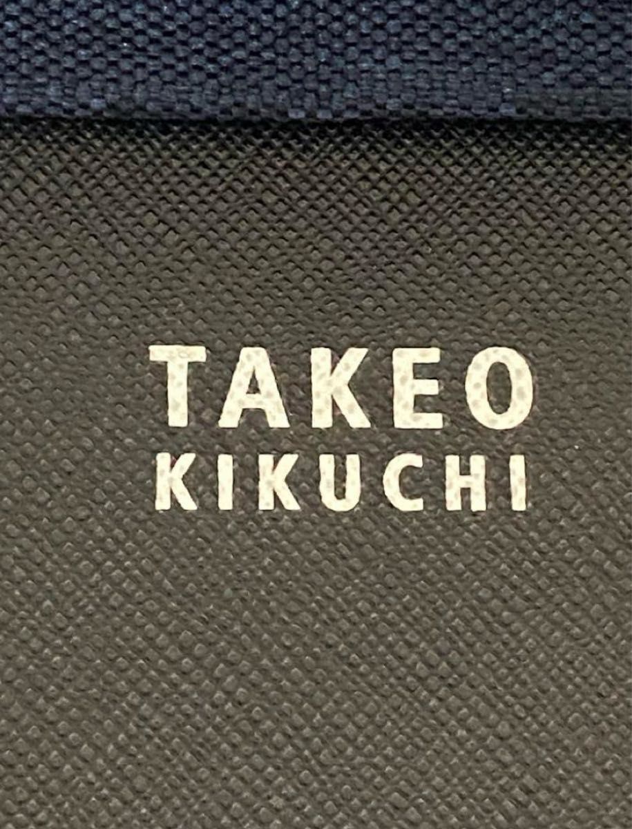 TAKEO KIKUCHI クラッチバッグ　ショルダーバッグ　2WAY サフィアーノレザー　キャンバス　ネイビー　ブラック　メンズ